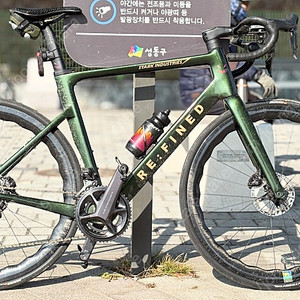 리파인드5 커스텀도색 56사이즈
