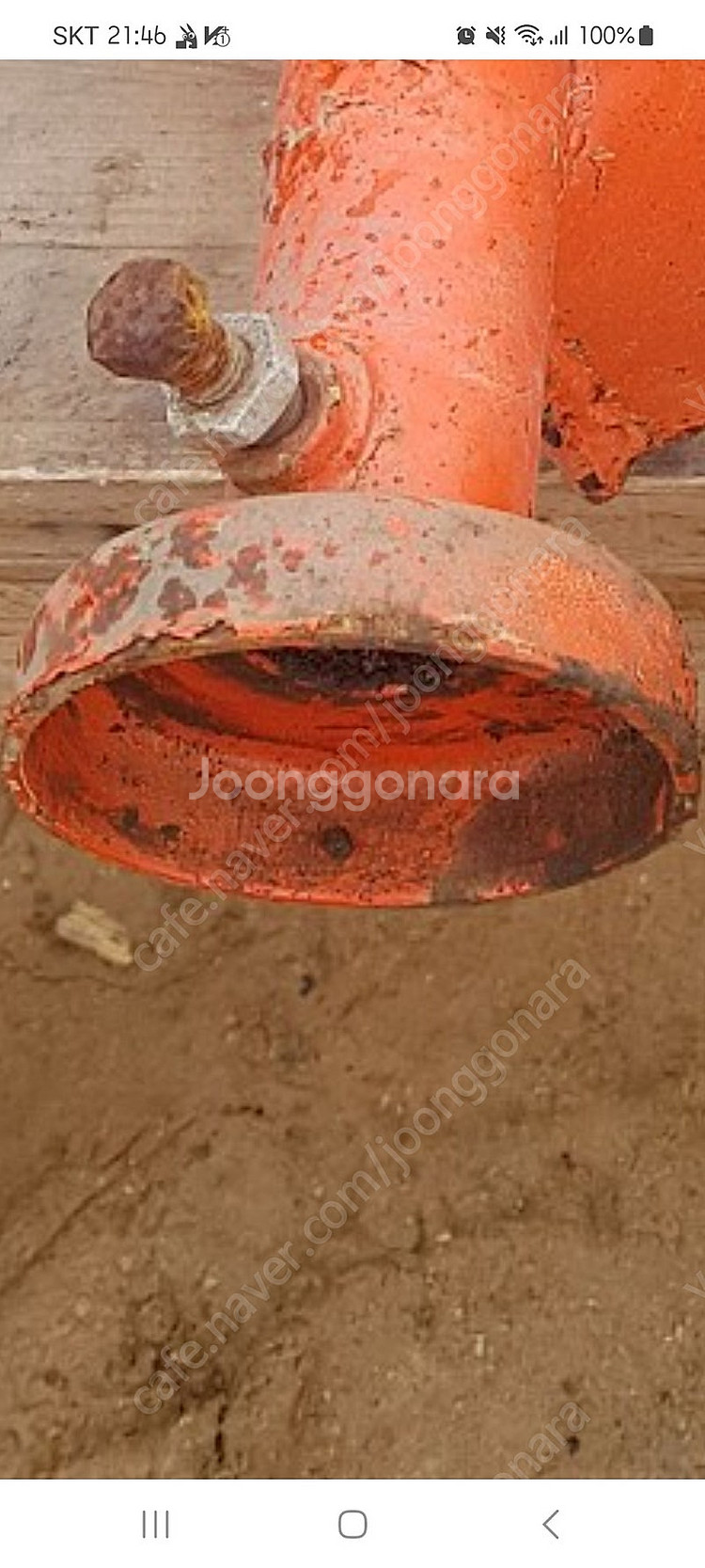 삽니다 대동 관리기에 장착하는 구굴기 삽니다--0