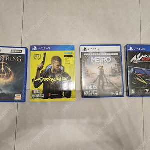 PS5/PS4 타이틀 판매합니다