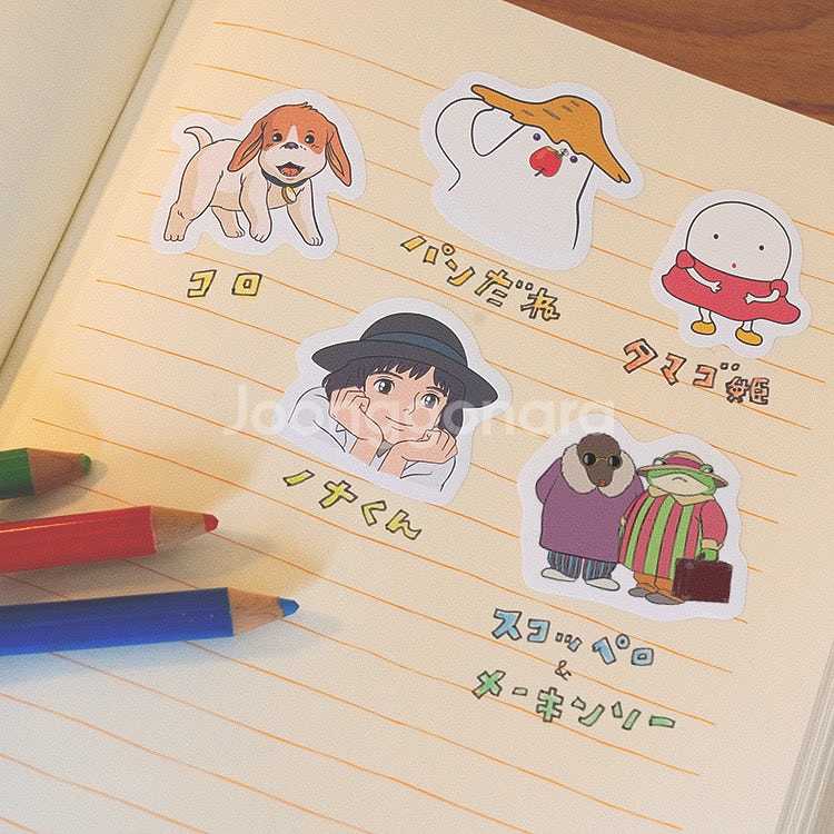 지브리 미술관 한정 단편영화 롤 스티커--2