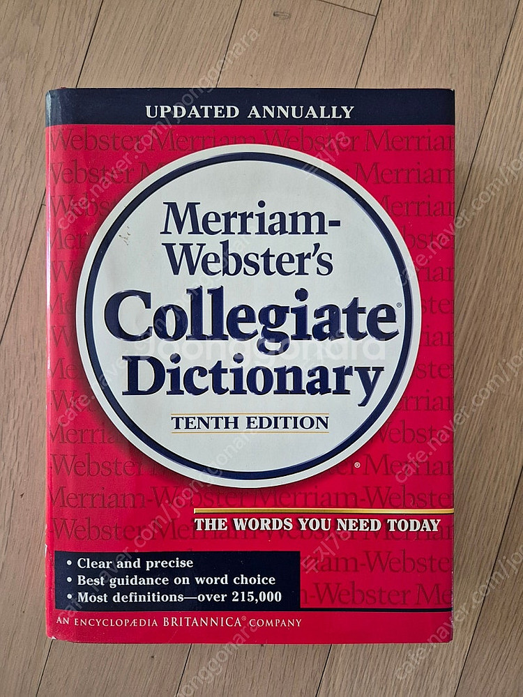 Collegiate Dictionary--0