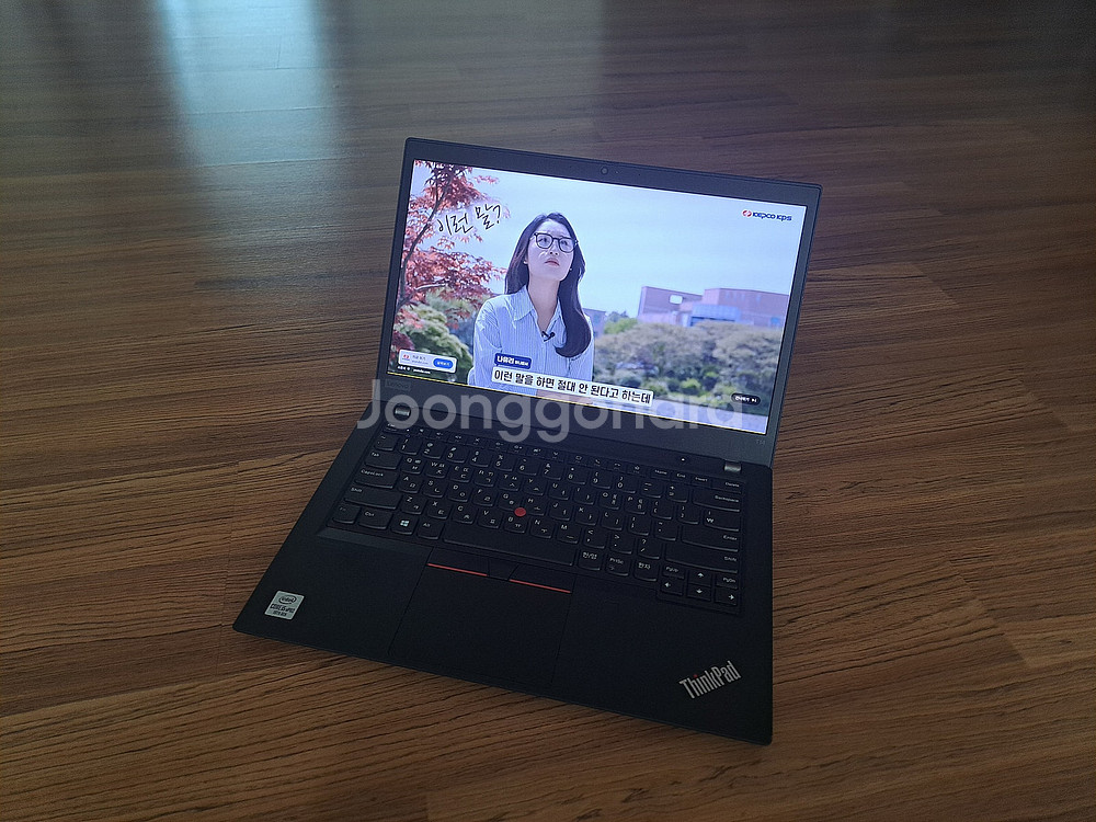 성능괜찮은 LENOVO 노트북, 10세대 i5-1031...--1