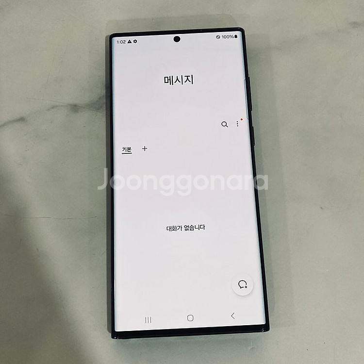 갤럭시 S22울트라 블랙 256기가 액정S급! 무잔상!...--5