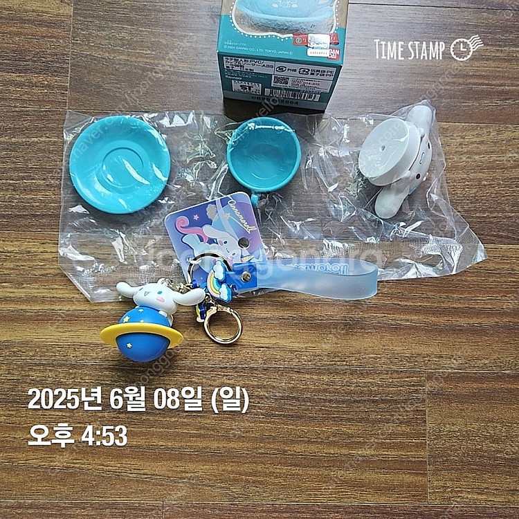 산리오 시나모롤 라떼아트 피규어 + 우주시리즈 키링--1