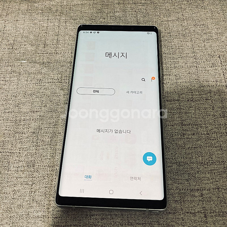 갤럭시 노트9 화이트 128용량 아주깨끗한기기 10만원...--3