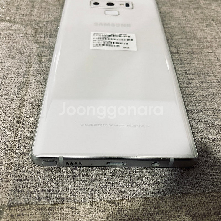 갤럭시 노트9 화이트 128용량 아주깨끗한기기 10만원...--5