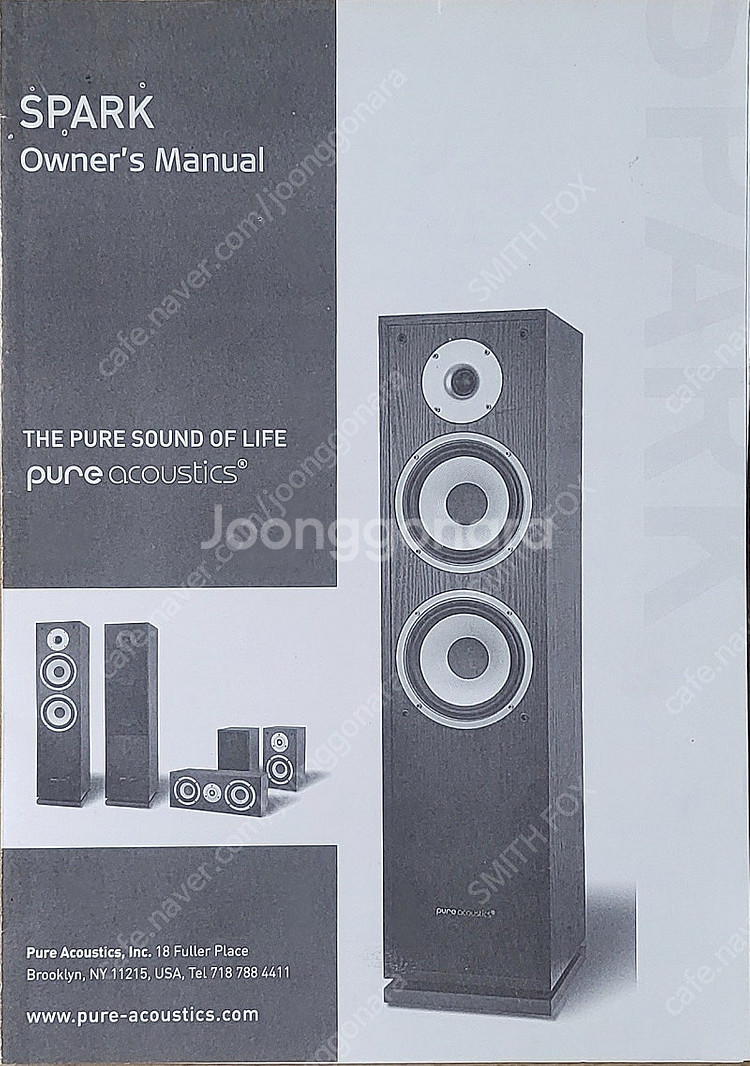 퓨어 어쿠스틱 Pure Acoustic 5.0채널 스피...--2