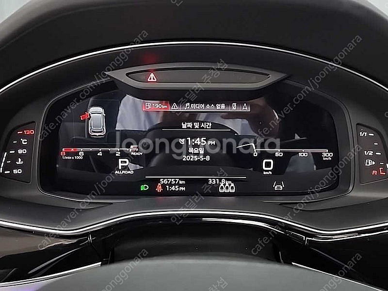 아우디 Q8 중고 55 TFSI 콰트로 프리미엄 202...--7