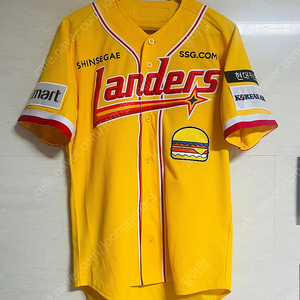 SSG 노브랜드이마트랜더스 유니폼 100사이즈