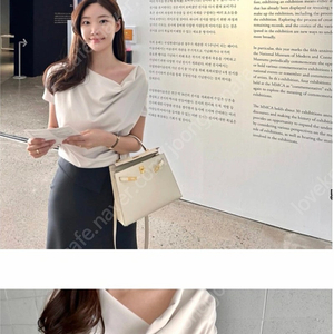 LEMUI 르뮈 리아 셔링 티