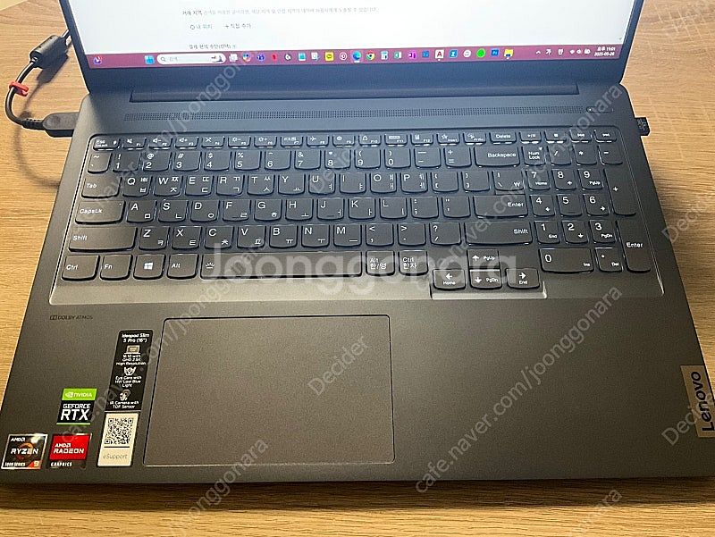 레노버 아이디어패드 ideapad 5 Pro 16ach...--4