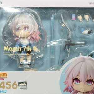 2456 붕괴스타레일 마치세븐스 넨도로이드팝니다.