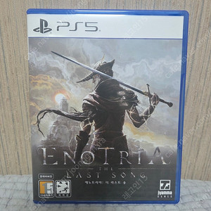 ps5 에노트리아 더 라스트 송