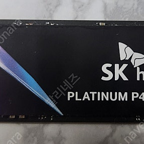 sk 하이닉스 p41 2tb 팝니다