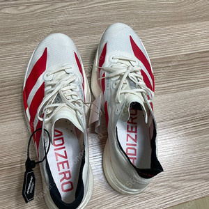 아디오스 프로4 265mm