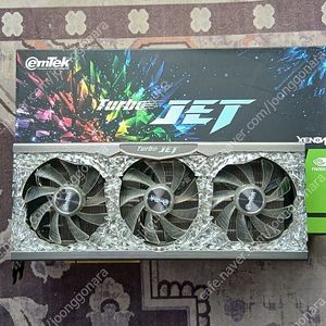 rtx3070 turbo jet