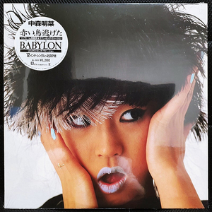 나카모리 아키나 中森明菜 赤い鳥逃げた / BABYLON