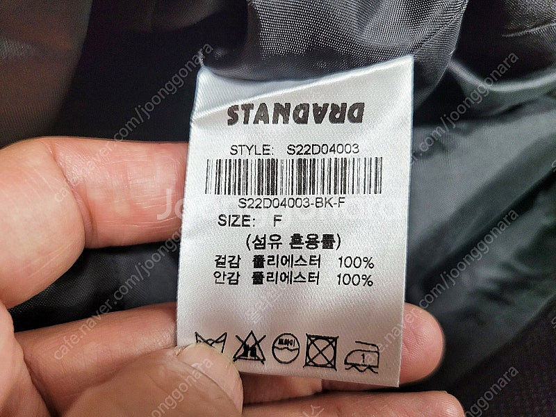 제너널아이디어 원피스,카미노 자켓,헤이그 데님,케네스레...--8