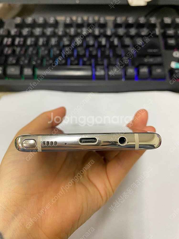 198989 갤럭시노트8 골드 외관깨끗 64GB 업무폰...--7
