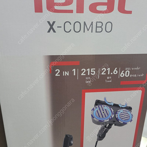 Tefal X-COMBO GF3039KO 무선청소기 무선물걸레 듀얼