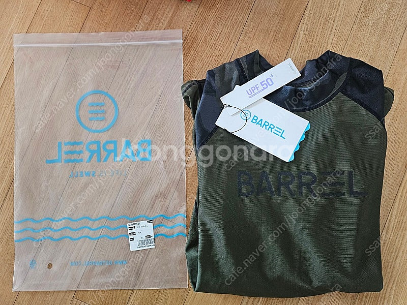 Barrel 배럴 남성 래쉬가드 xl 105사이즈 무료...--6