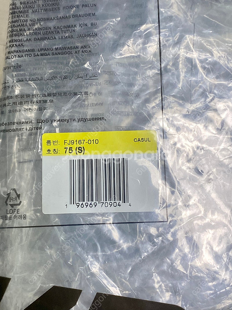 [S] 나이키 x 스투시 쇼츠 블랙 (FJ9167-01...--2