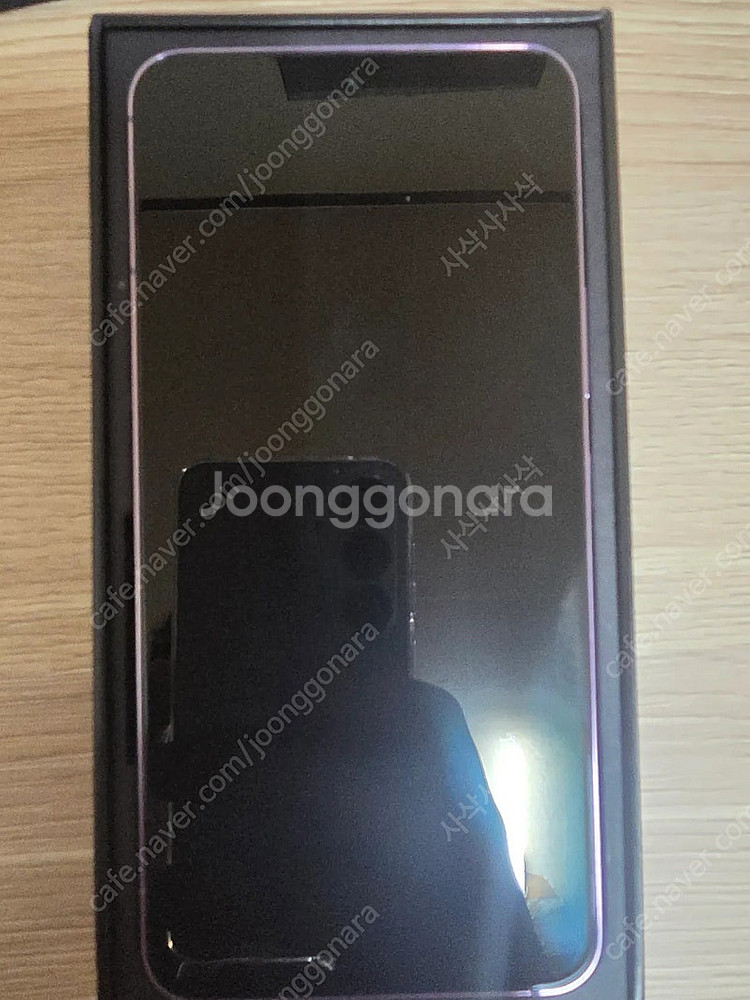 갤럭시S22 256기가 퍼플 팝니다--0