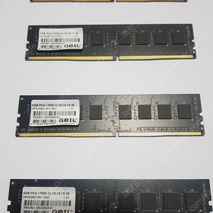 GEIL DDR4 4GB PC4-17000 4개 판매합니다.