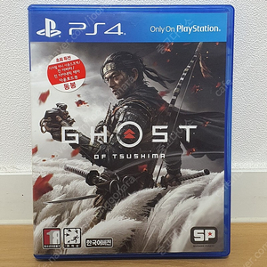 ps4 고스트 오브 쓰시마
