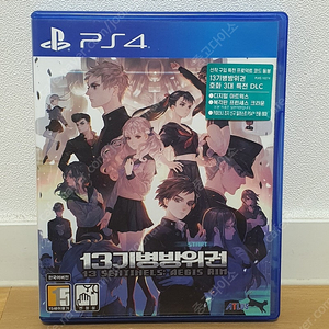 ps4 13기병방위권