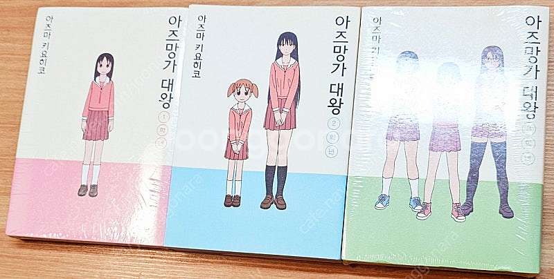 [무배][미개봉] 아즈망가 대왕 오사카 만박 아즈마 키...--4
