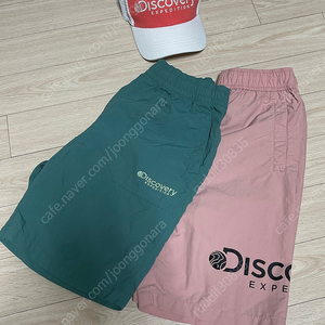디스커버리키즈 5부 우븐팬츠2종 150size (모자포함)
