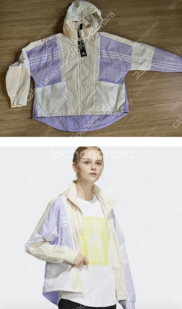 아디다스 연보라 바람막이 아이유 점퍼 자켓 매장정품 새...--0