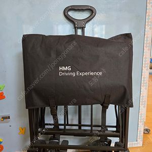 HMG 폴딩 웨건