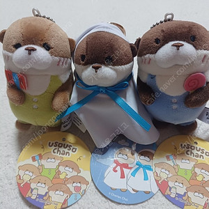 (새상품) 정품 우소우소짱 봉제 인형 키링 8cm 3종
