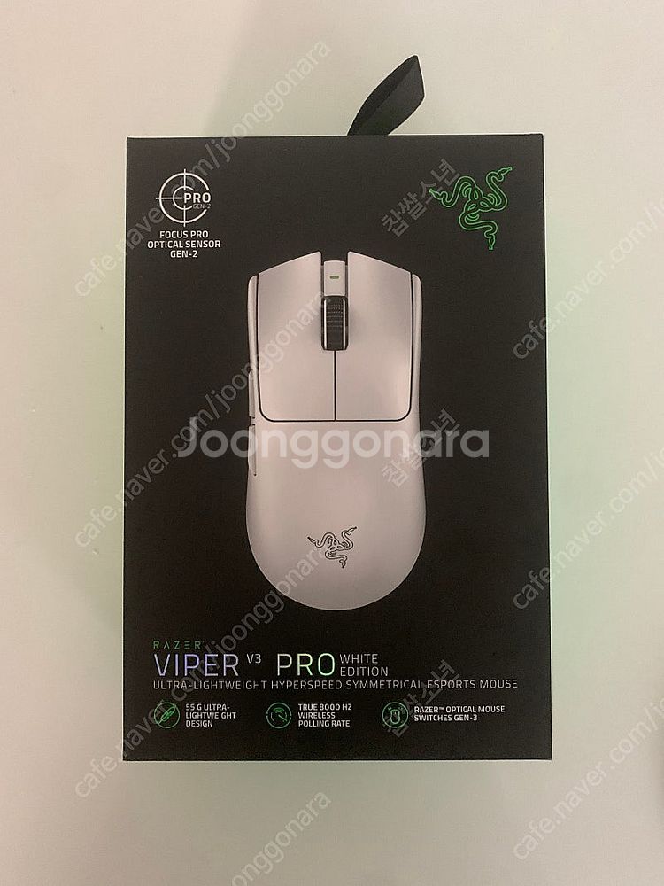 바이퍼 v3 pro 화이트 새상품--0