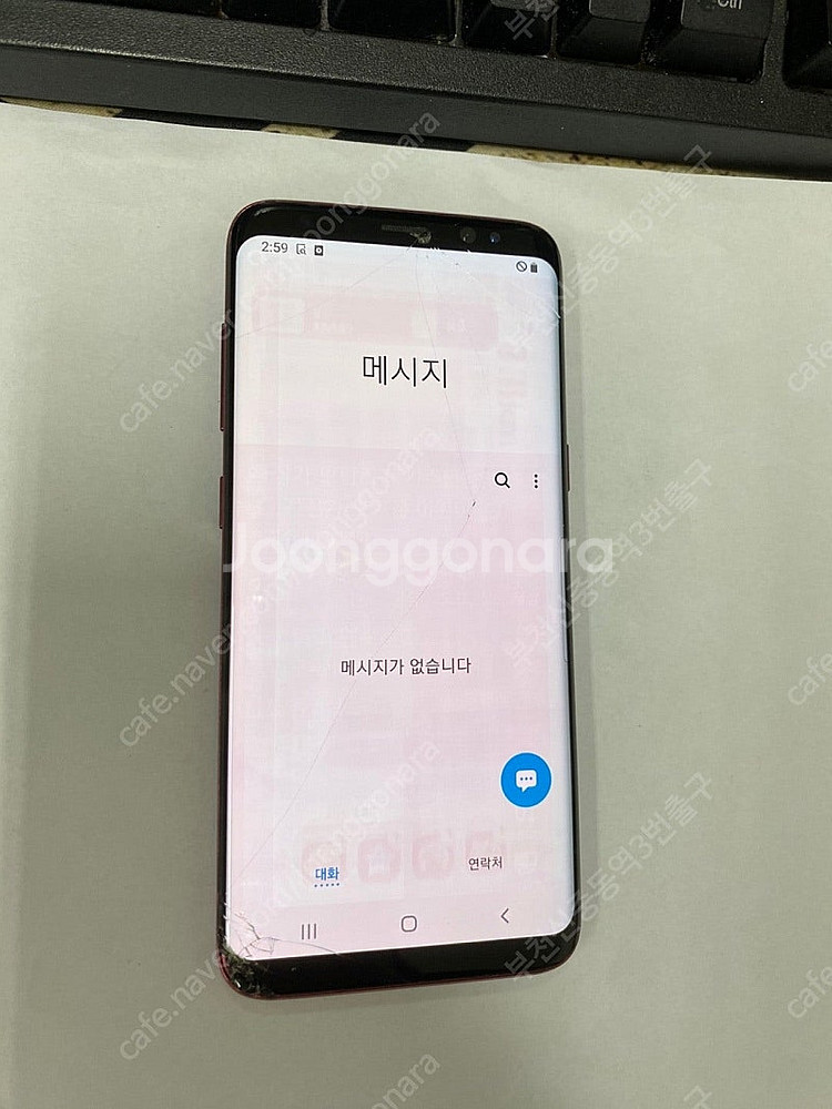 192961 SK 갤럭시S8 버건디 부분파손폰 기능정상...--2