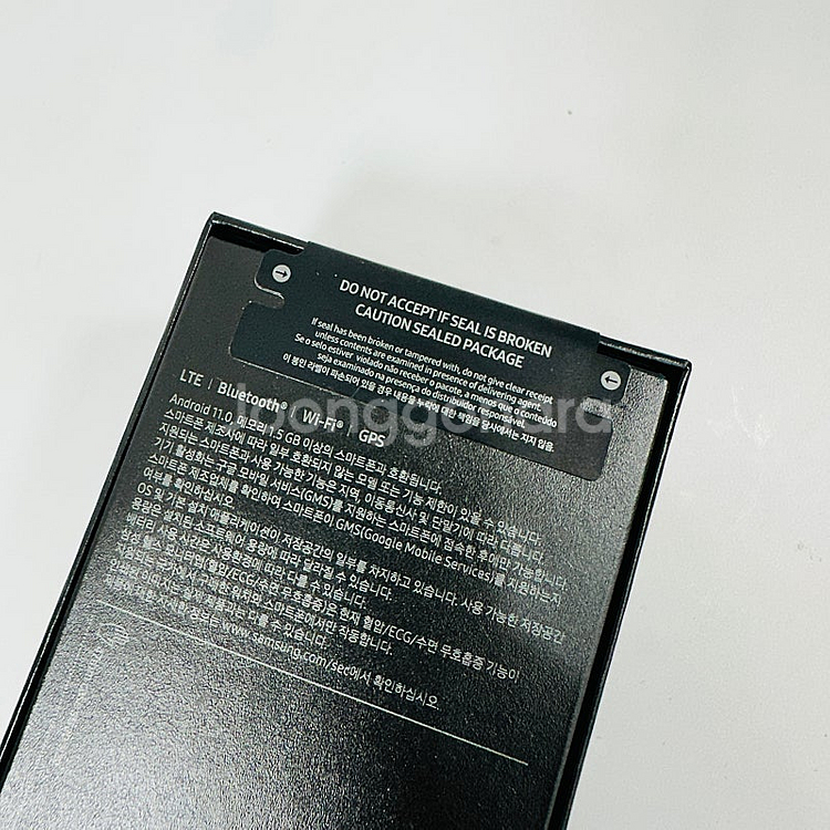 미개봉 새제품 갤럭시 워치7울트라 47MM 32G 그레...--2