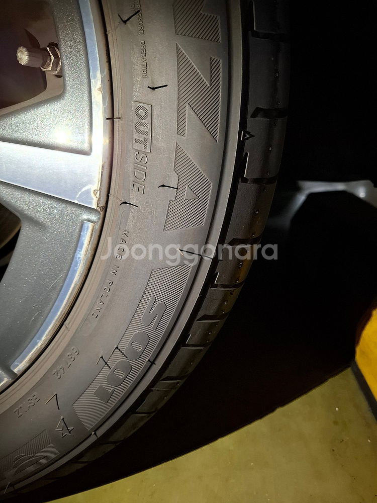 BMW G바디 순정 타이어 브리지스톤 포텐자 런플렛 S...--1