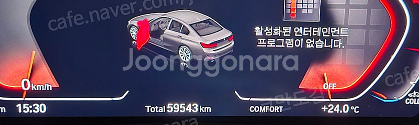 BMW G바디 순정 타이어 브리지스톤 포텐자 런플렛 S...--6