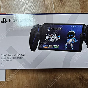 PS5 플스 포탈미개봉 풀셋팝니다.