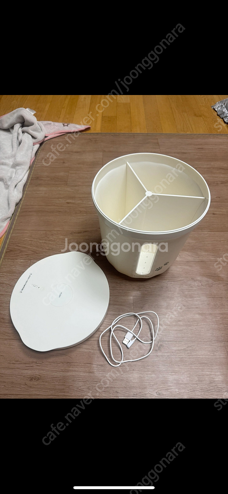 락앤락 진공 사료통 7L--1