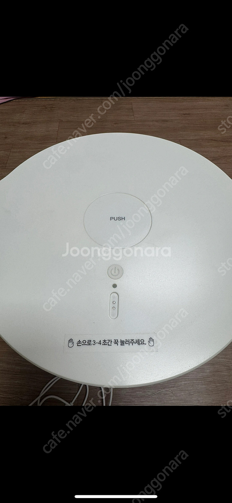 락앤락 진공 사료통 7L--2