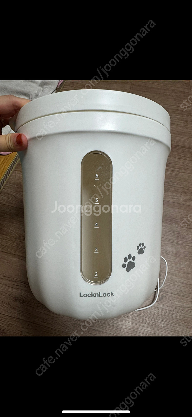 락앤락 진공 사료통 7L--4
