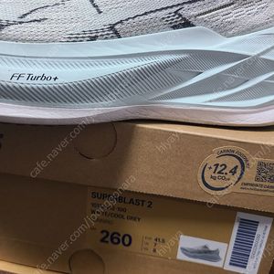 아식스 슈퍼블라스트2 쿨그레이 화이트 260