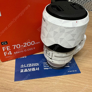 소니 70200g2 / 애기유령2