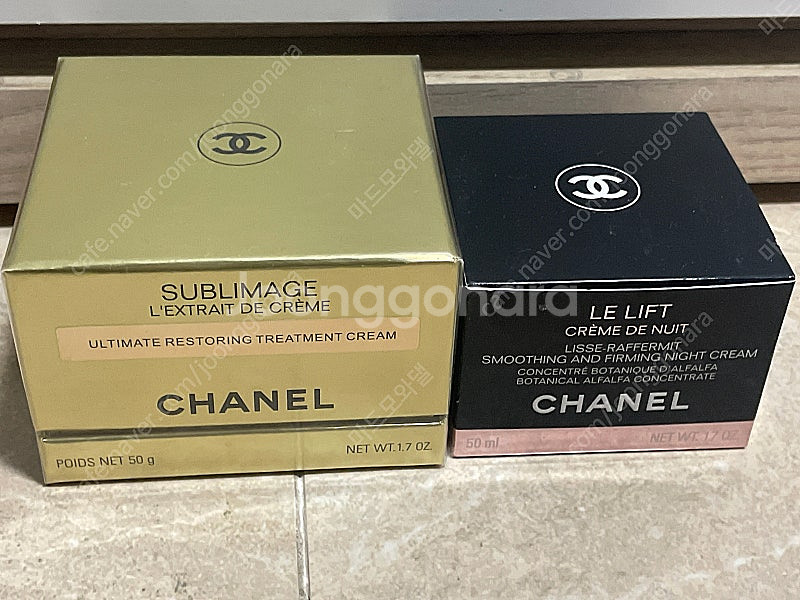 샤넬 수블리마지 렉스트레크렘// 르리프트크렘드뉘 50g...--2