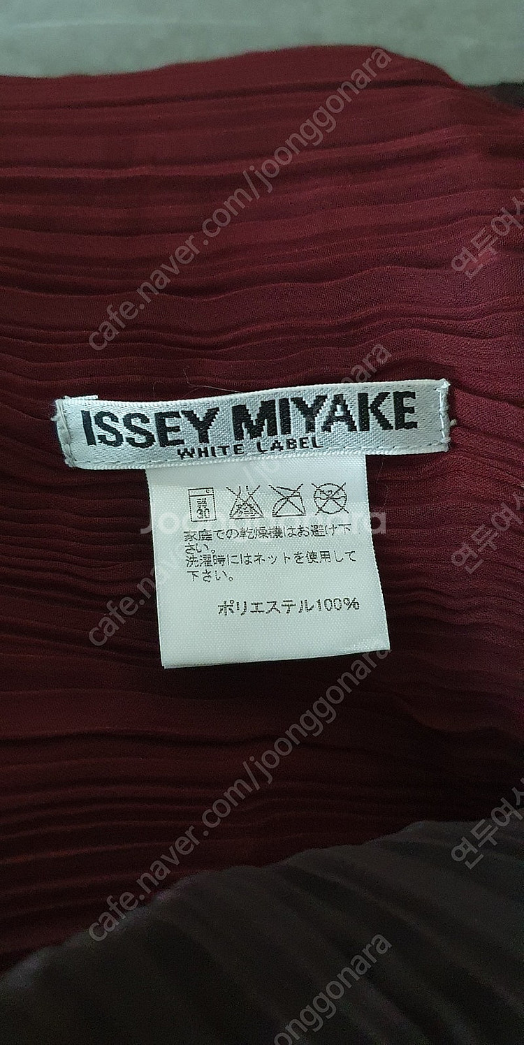 정품 이세이미야케 ISSEYMIYAKE 해칭 플리츠플리...--9