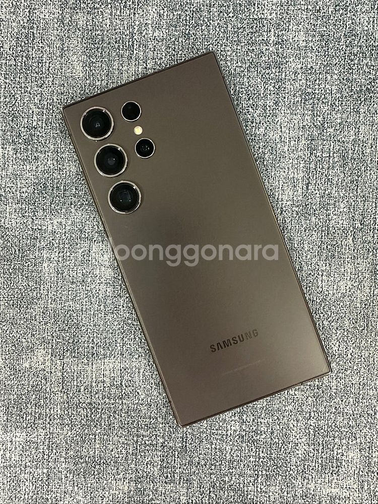 *단말자급제* 갤럭시S24울트라 256G 블랙 무잔상 ...--1