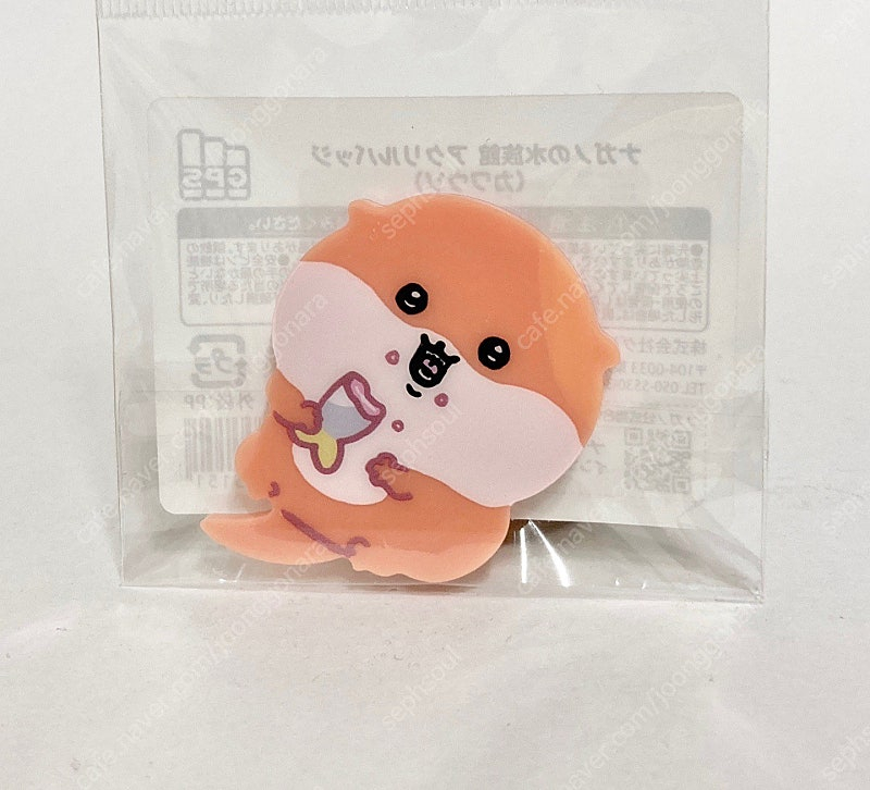 나가노 수족관, 아크릴 뱃지 3개 농담곰 이미지